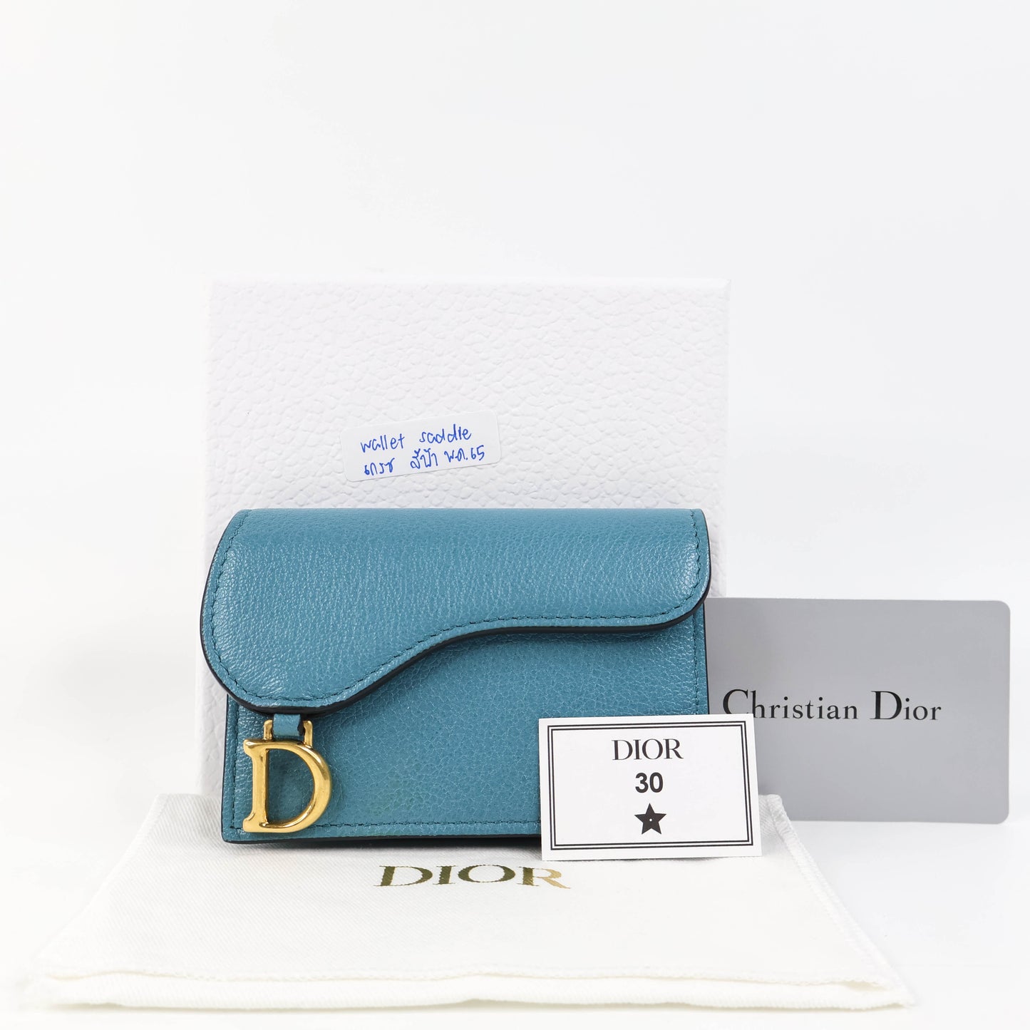 Christian Dior Saddle Card Holder Blue