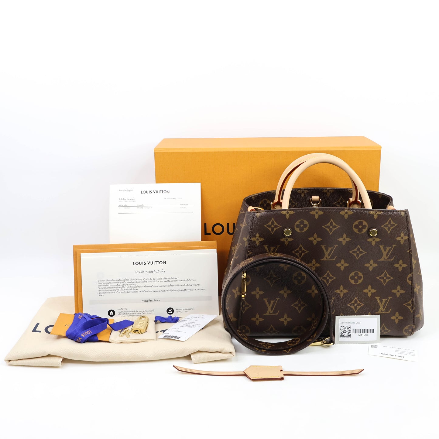 Louis Vuitton Montaigne BB Monogram
