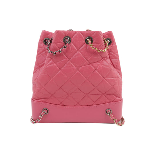 Chanel Gabrielle Backpack Pink