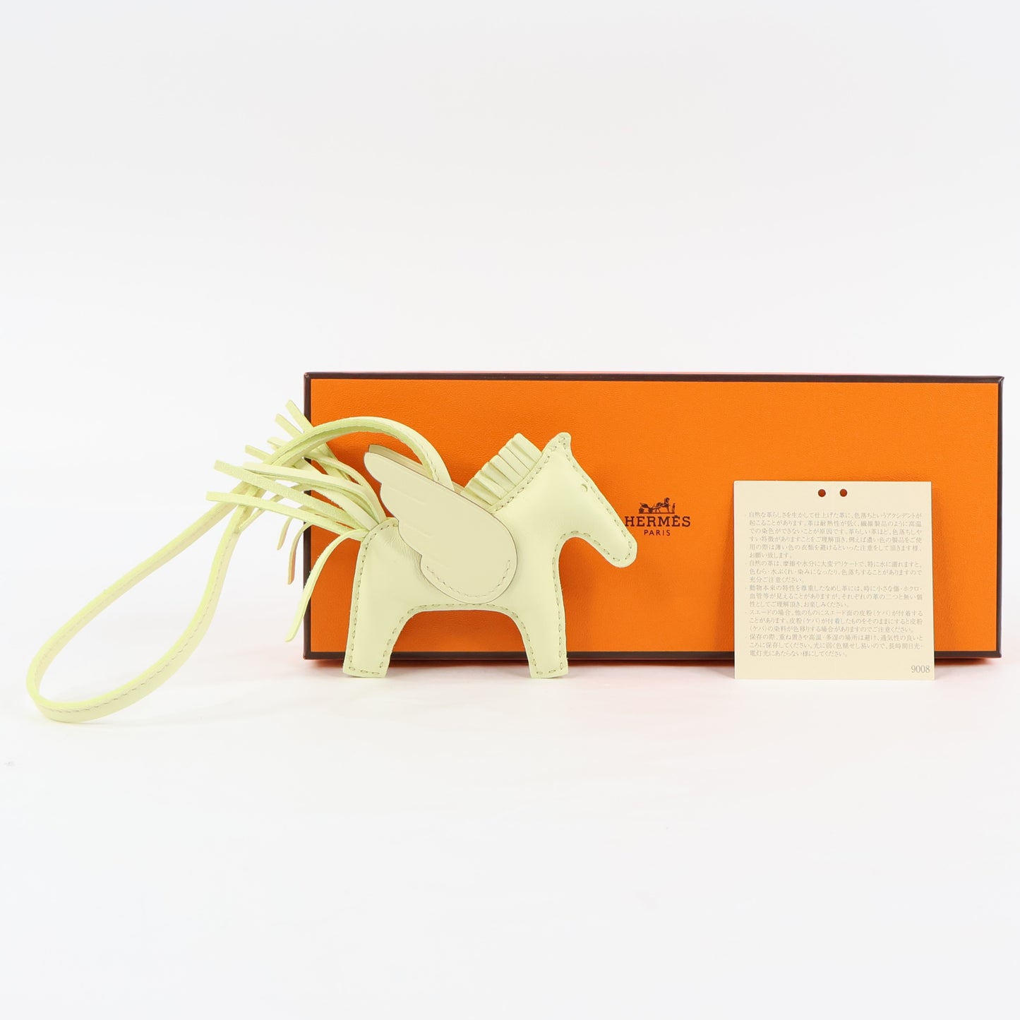 Hermes Rodeo Charm Pegase PM Jaune Milton