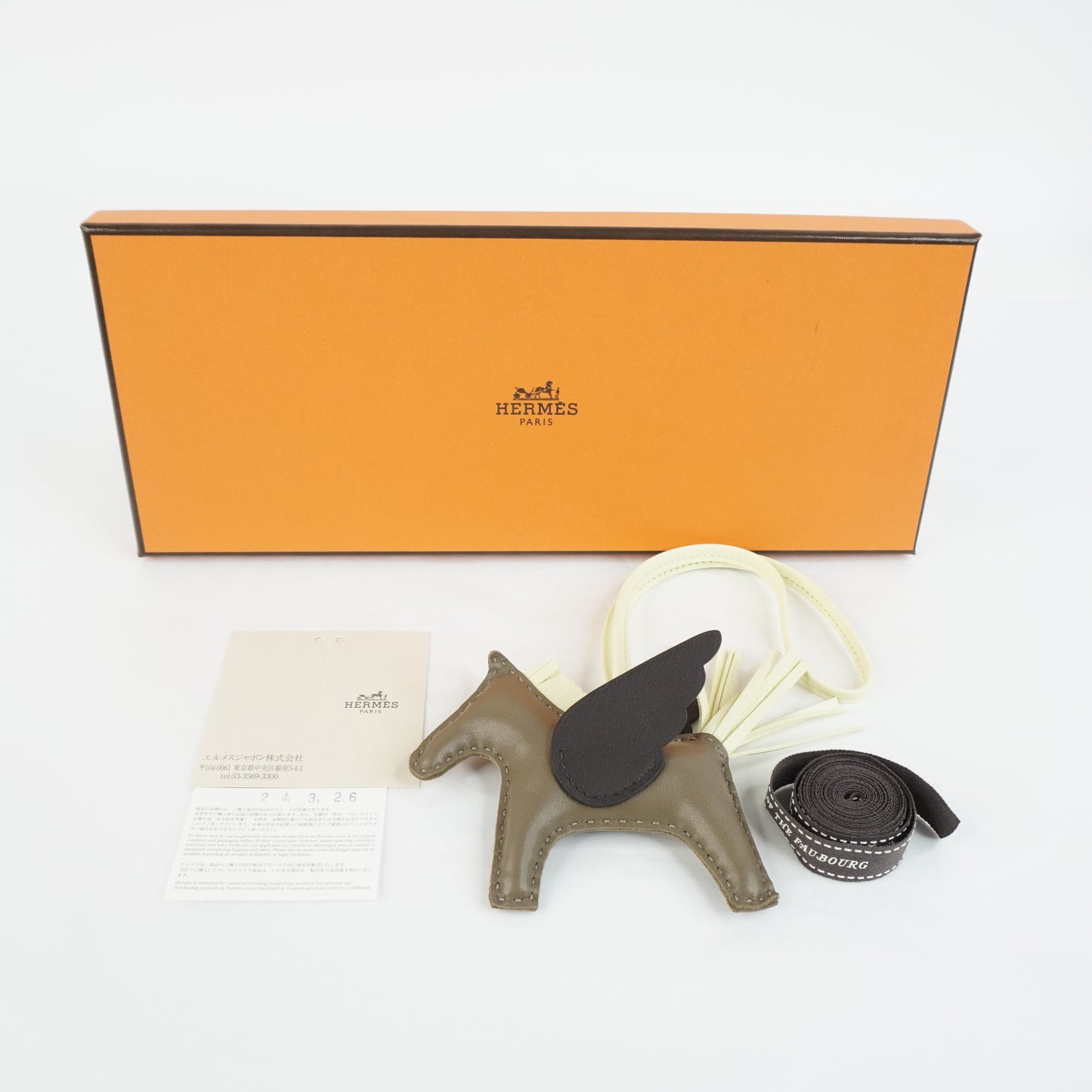 Hermes Rodeo Charm Pegase PM Etoupe/Jaune Milton/Rouge Sellier