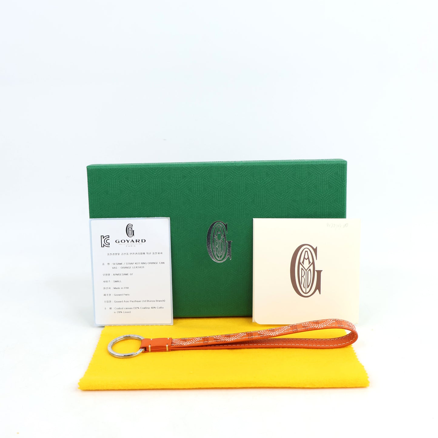 Goyard Strap Keyring Orange