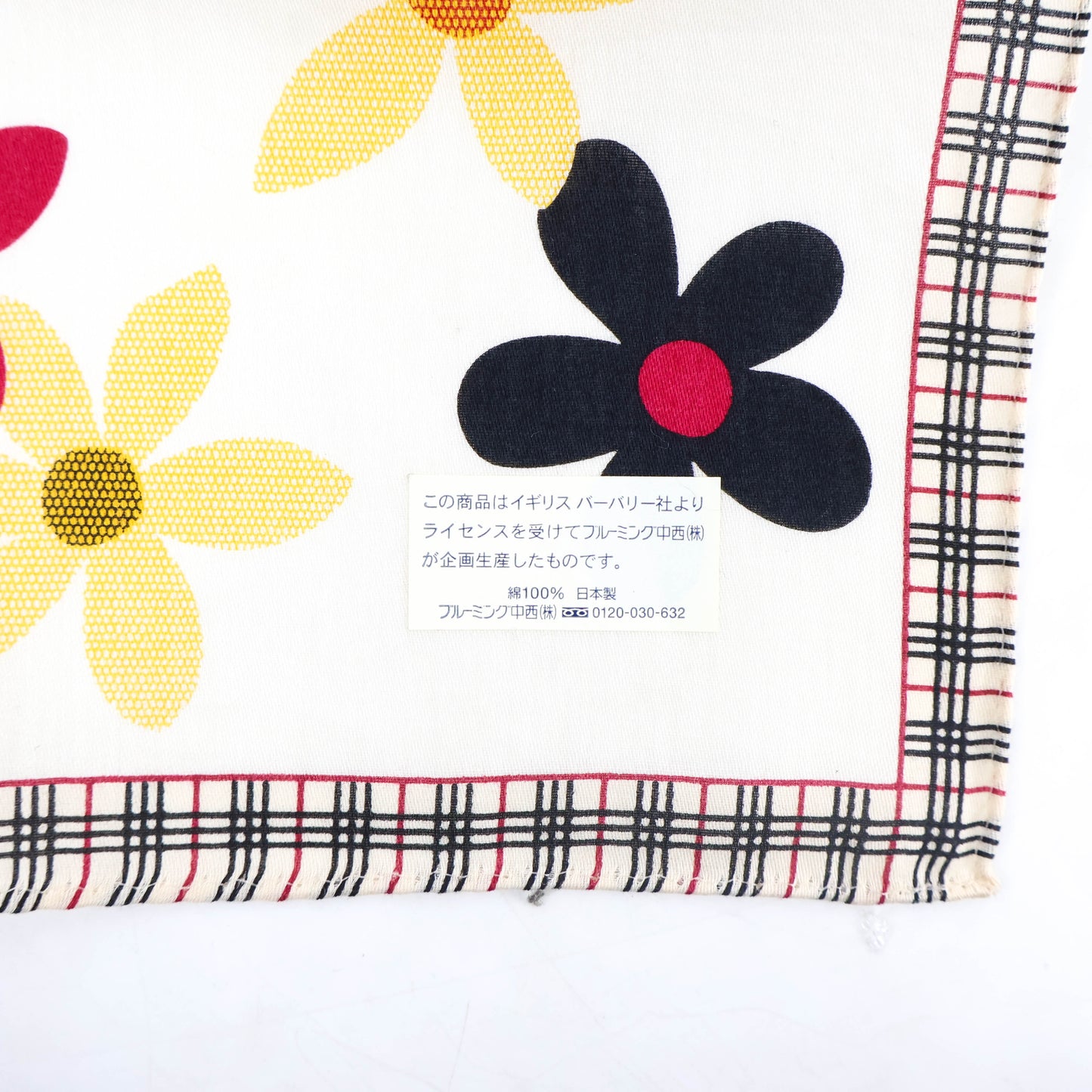 Burberry Flower Handkerchief