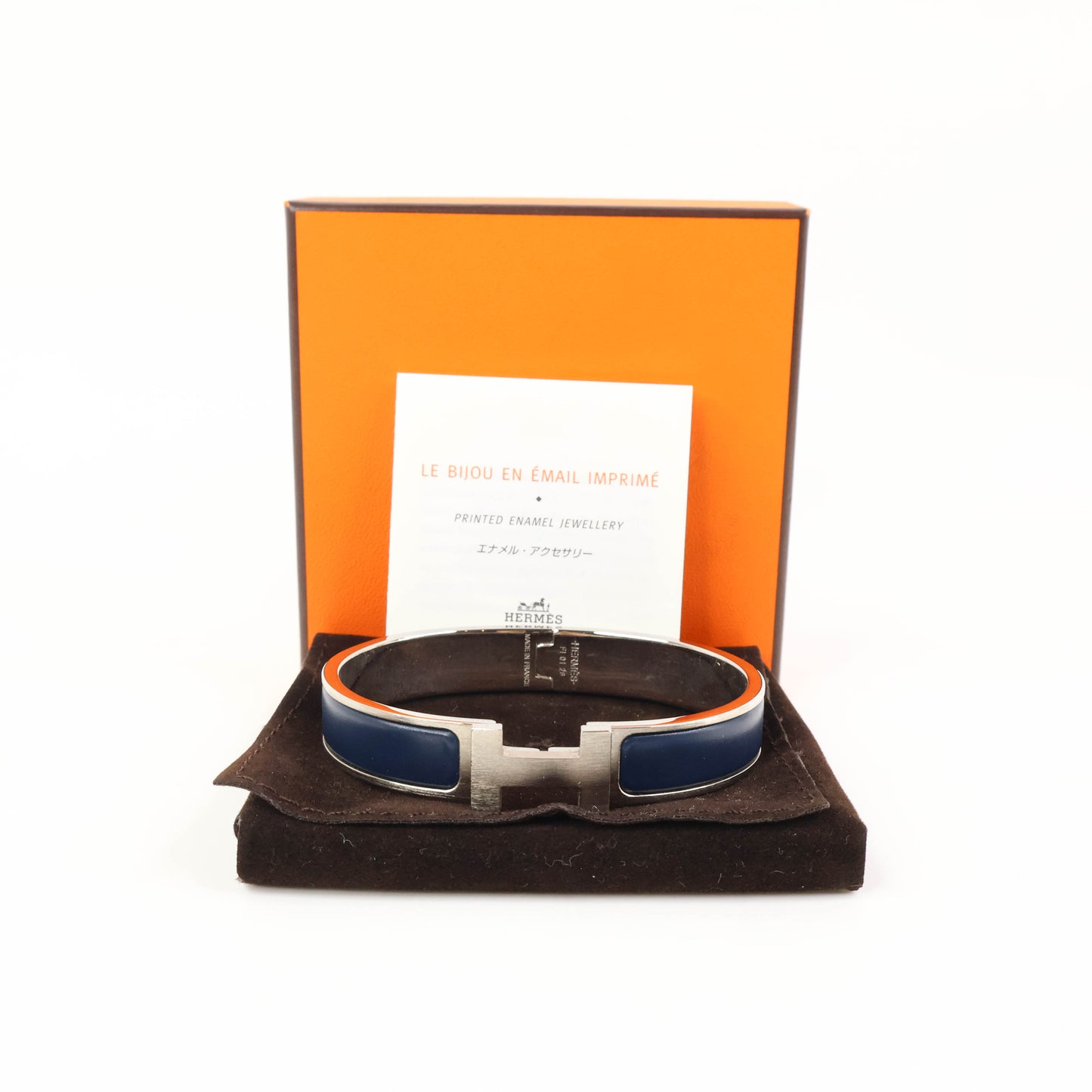 Hermes Clic H Bracelet Matte PHW