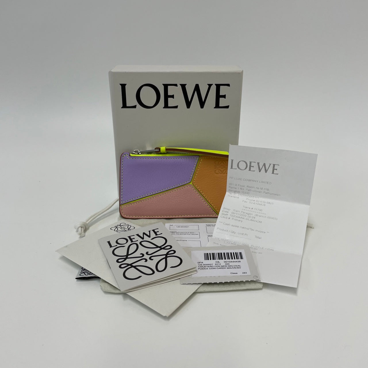 Loewe Puzzle Card Holder