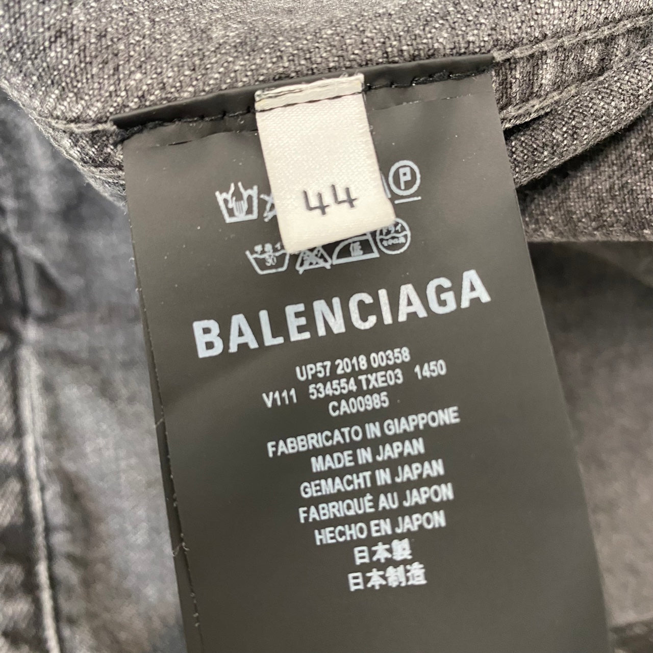 Balenciaga Jacket Denim Black