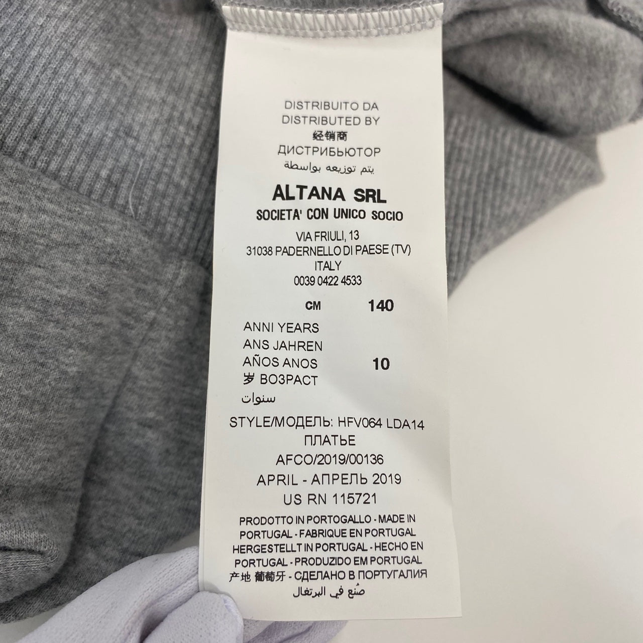 Moschino Teen Dress Grey