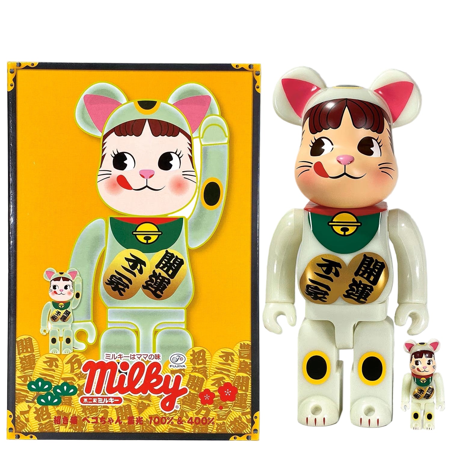 その他 BE@RBRICK - bearbrick bape peko-chan pink 100%&amp;400% Bearbrick x Bape Peko-chan & Poko-chan 100% & 400% Set of 4 - US