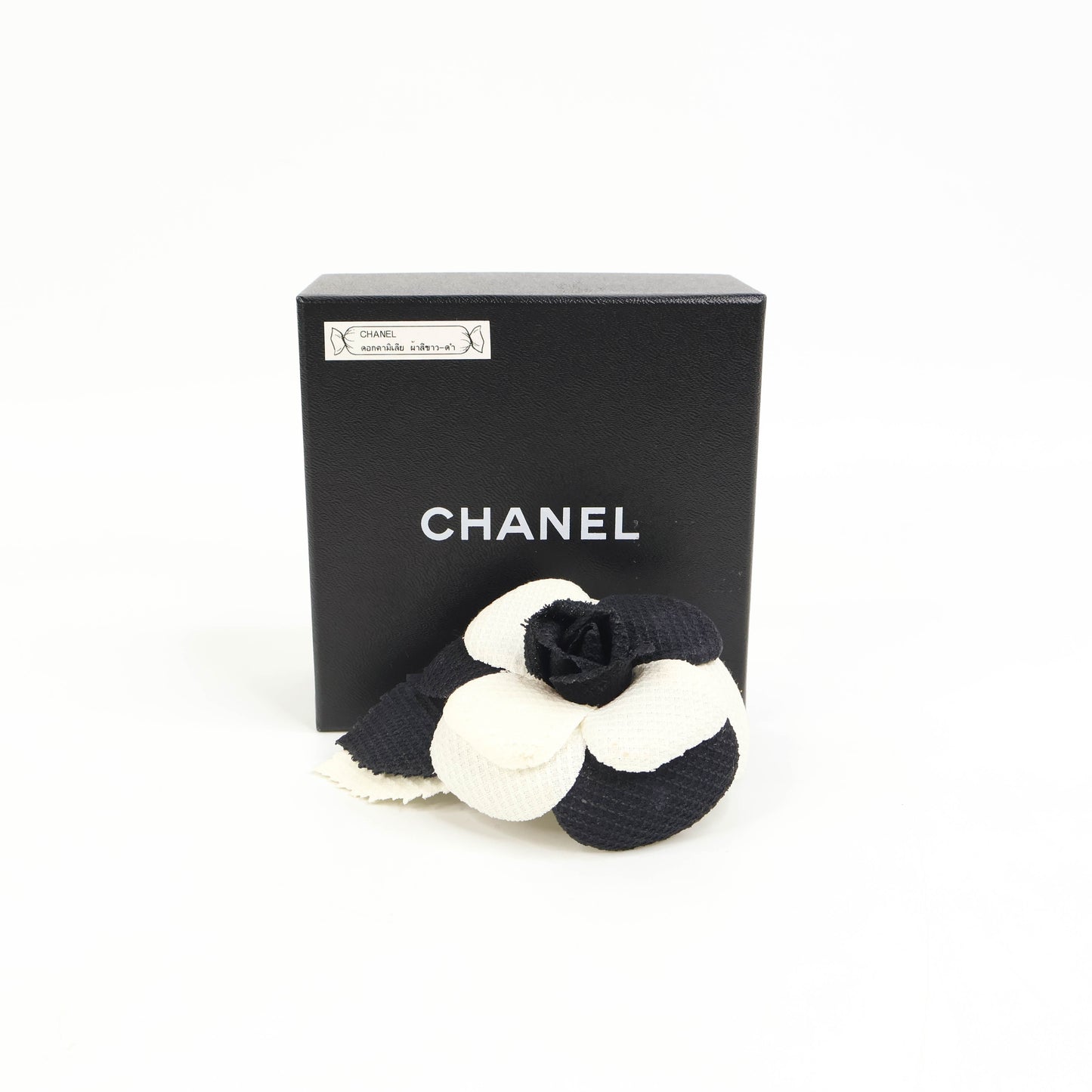 Chanel Brooch Camellia Pin Black White Vintage