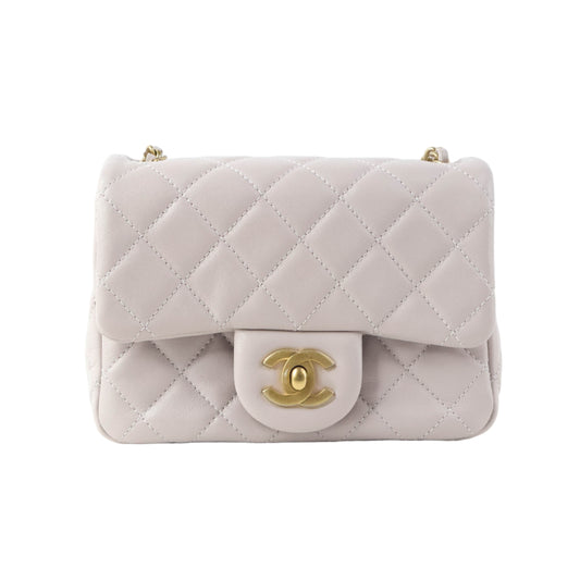 Chanel 7" Square Lilac Lamb GHW