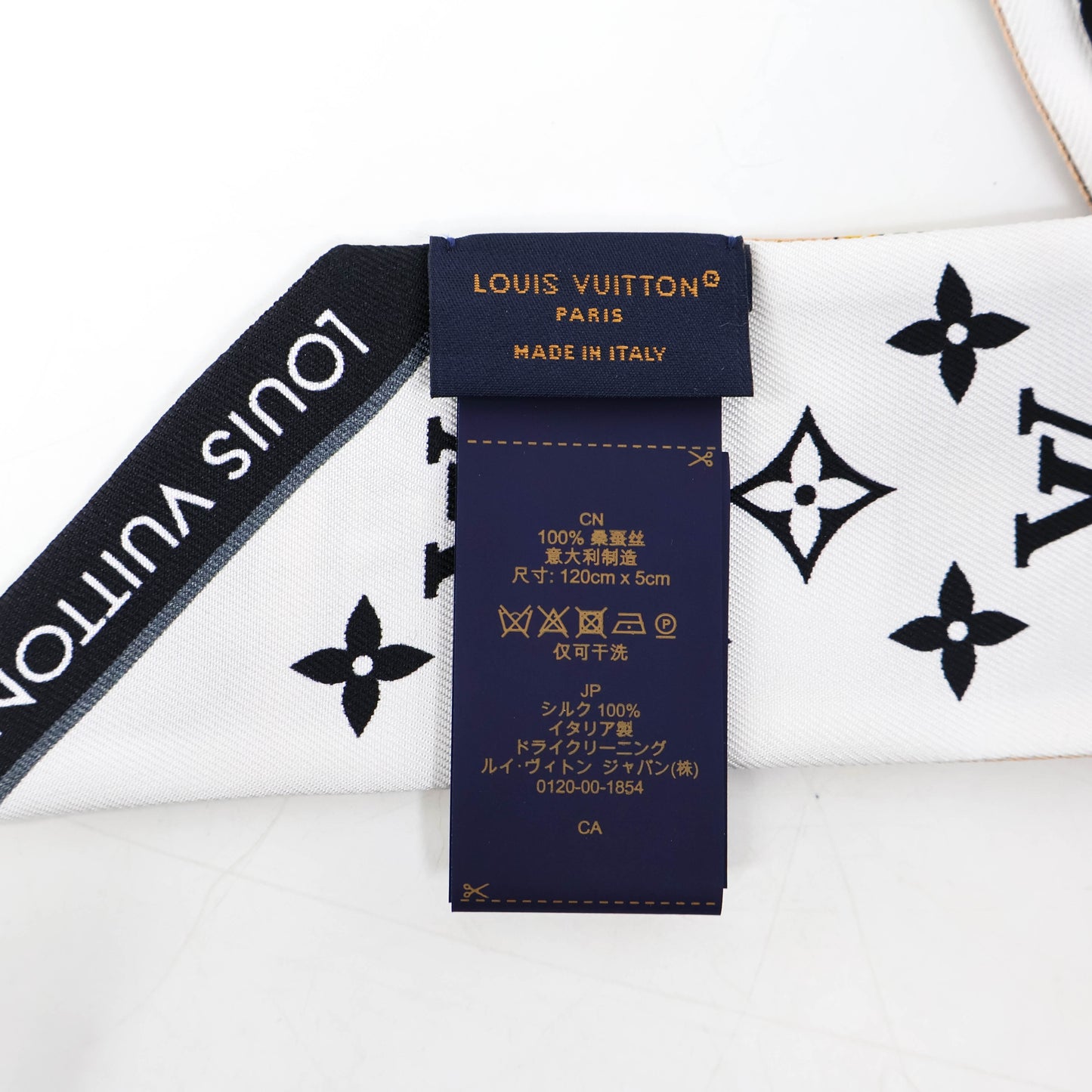 Louis Vuitton Let's Go BB Bandeau