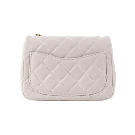 Chanel 7" Square Lilac Lamb GHW