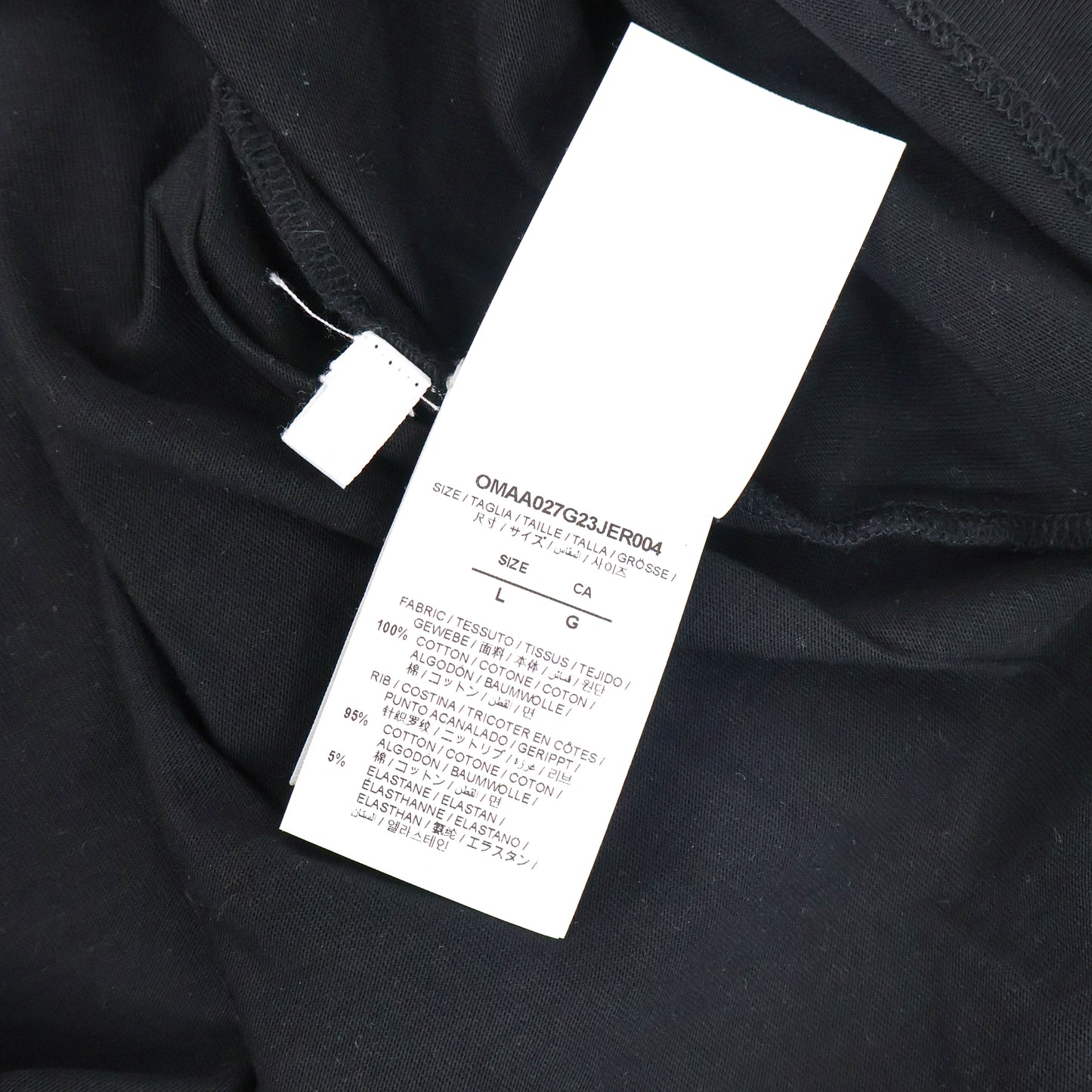 Off White T-Shirt Black '23'