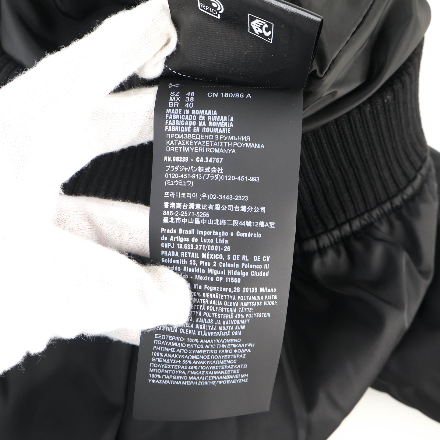 Prada Jacket Bomber Re Nylon Black