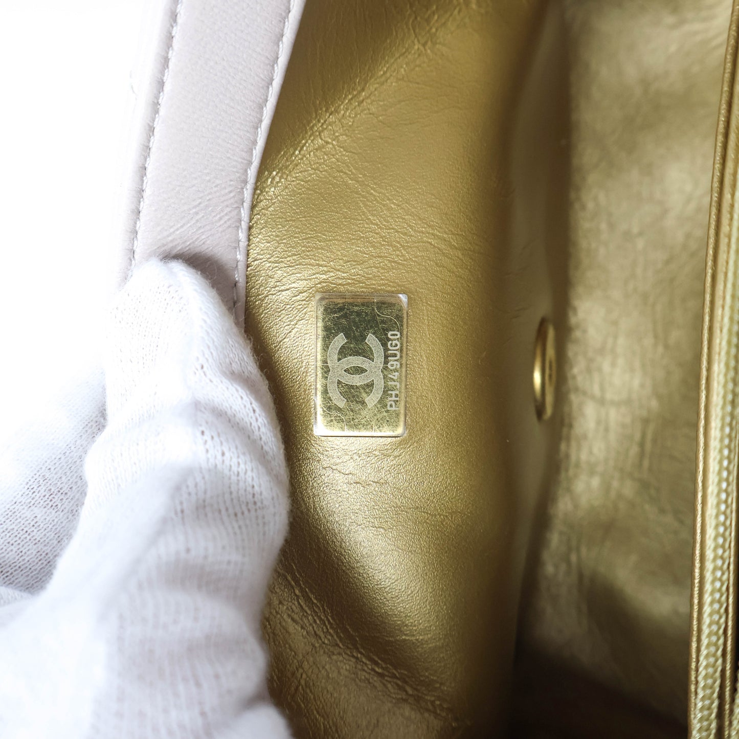 Chanel 7" Square Lilac Lamb GHW