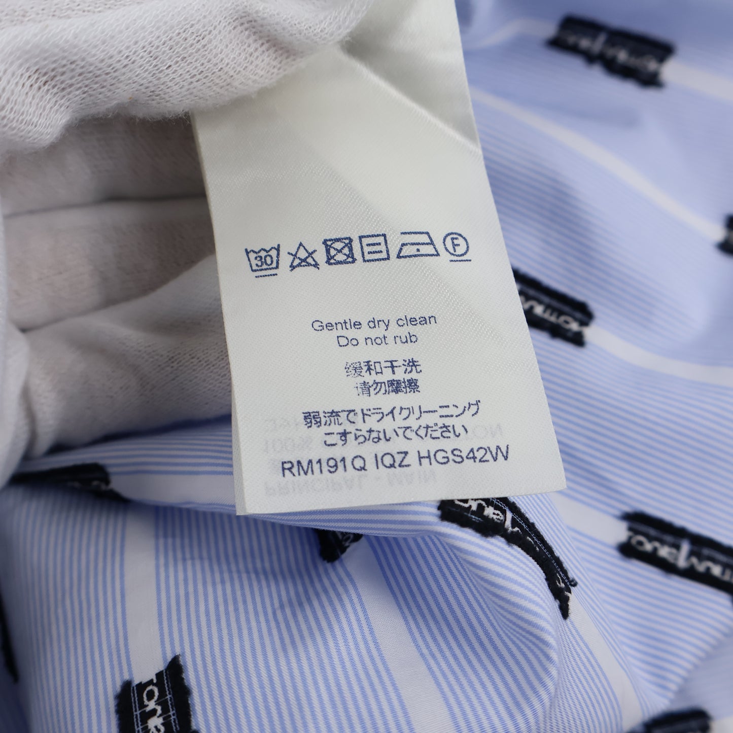 Louis Vuitton Shirt Blue White