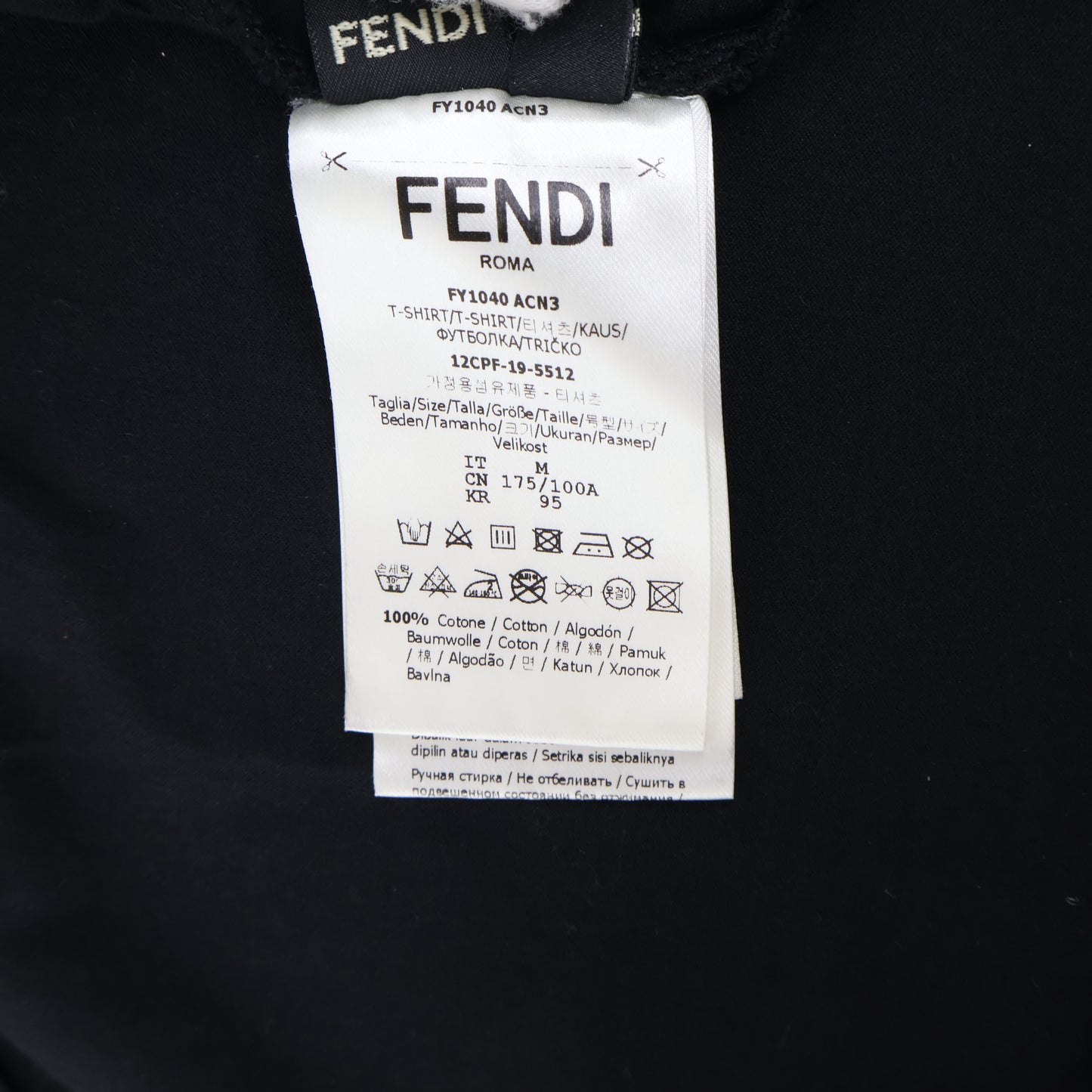 Fendi T-Shirt Black