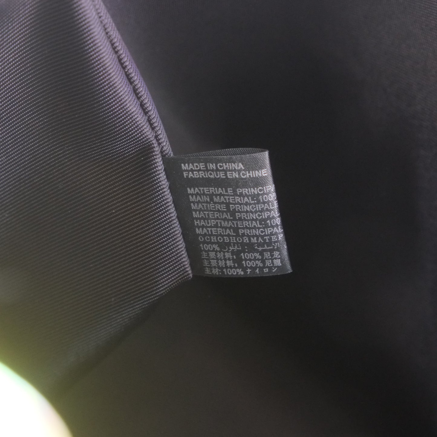 Moschino Love Moschino Tote Hologram Multicolor