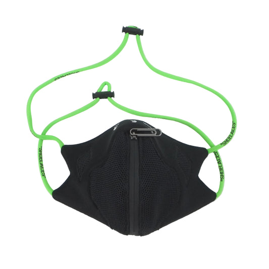 Off White Mask Green Strap