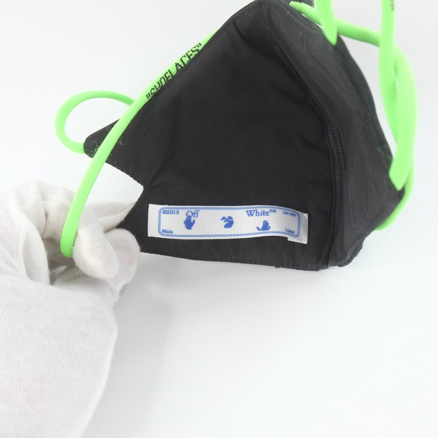 Off White Mask Green Strap