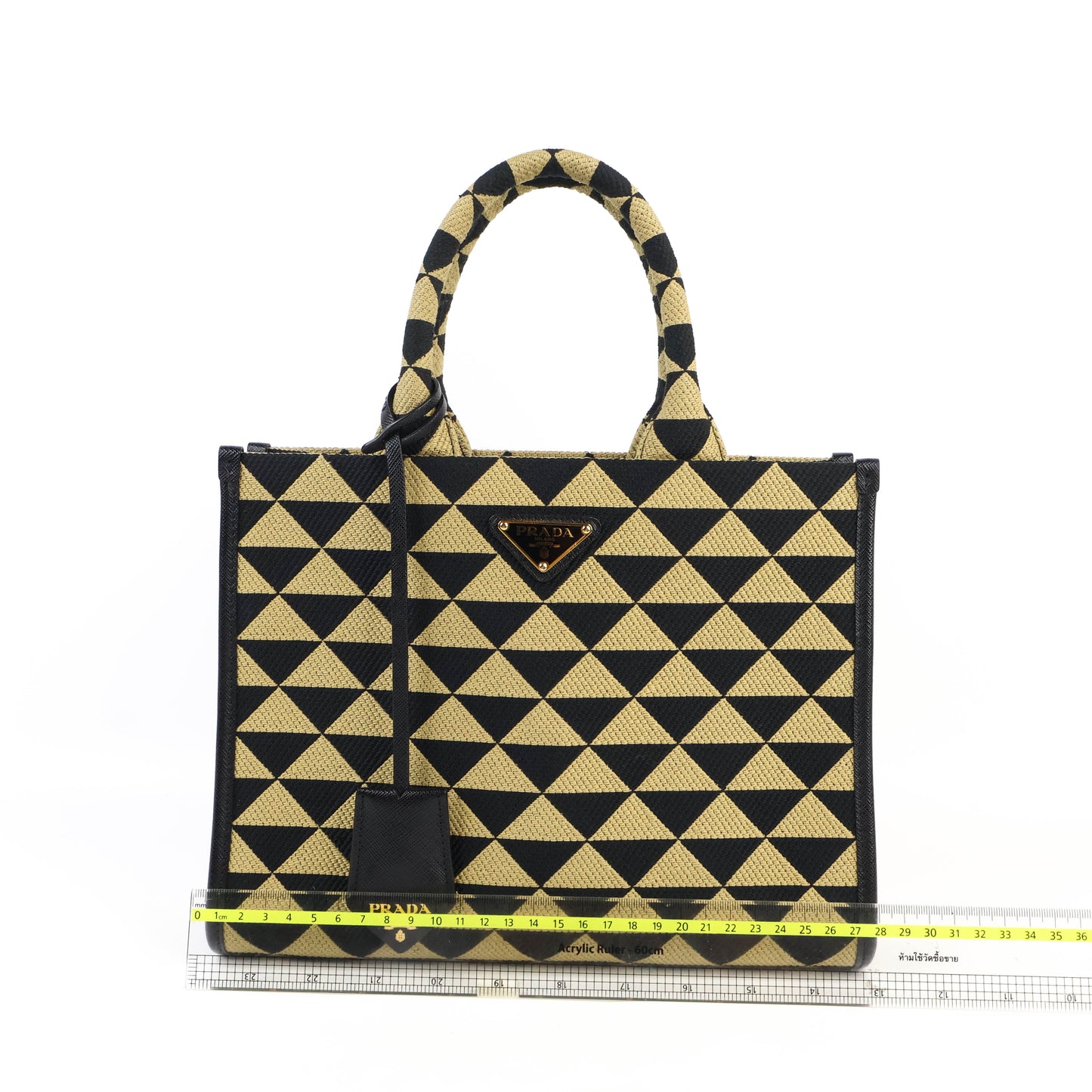 Prada Symbole Embroidered Fabric Handbag Small Black Beige