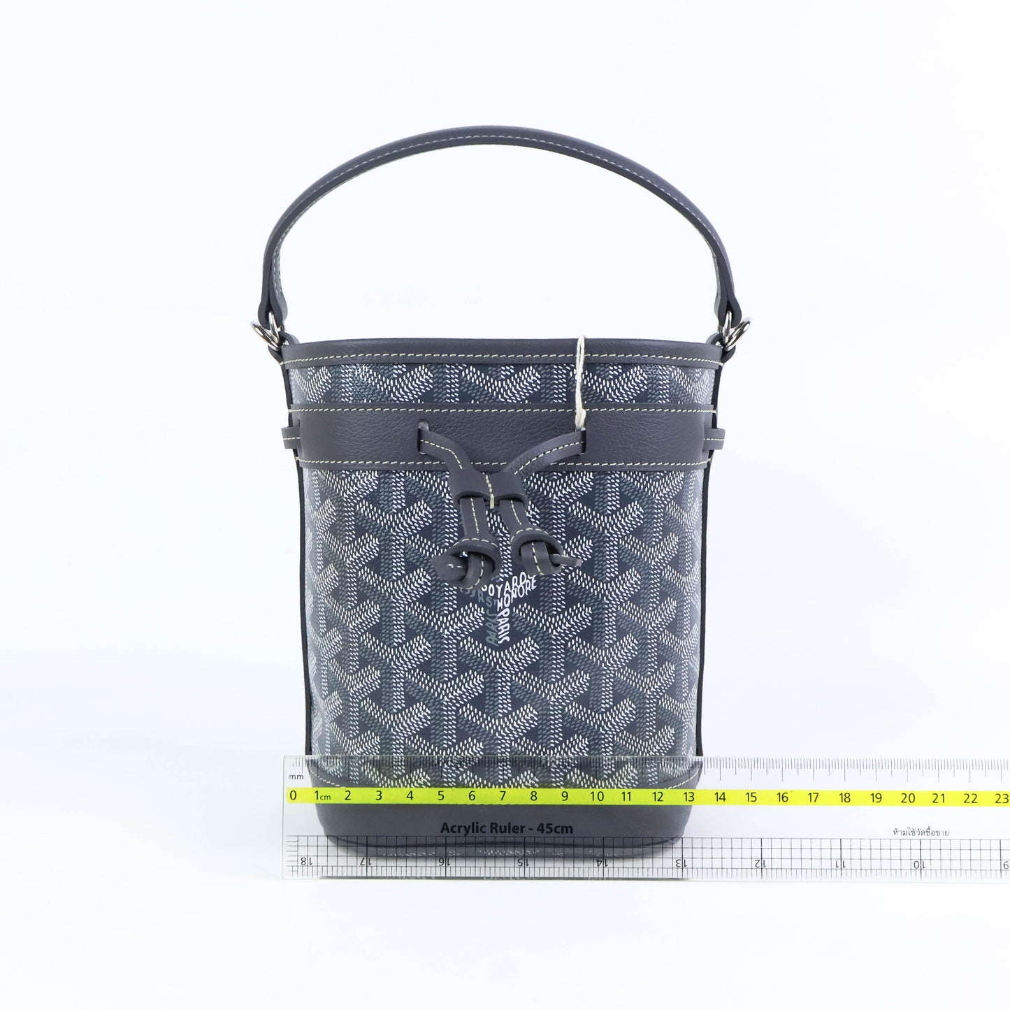 Goyard Petit Flot Mini Grey