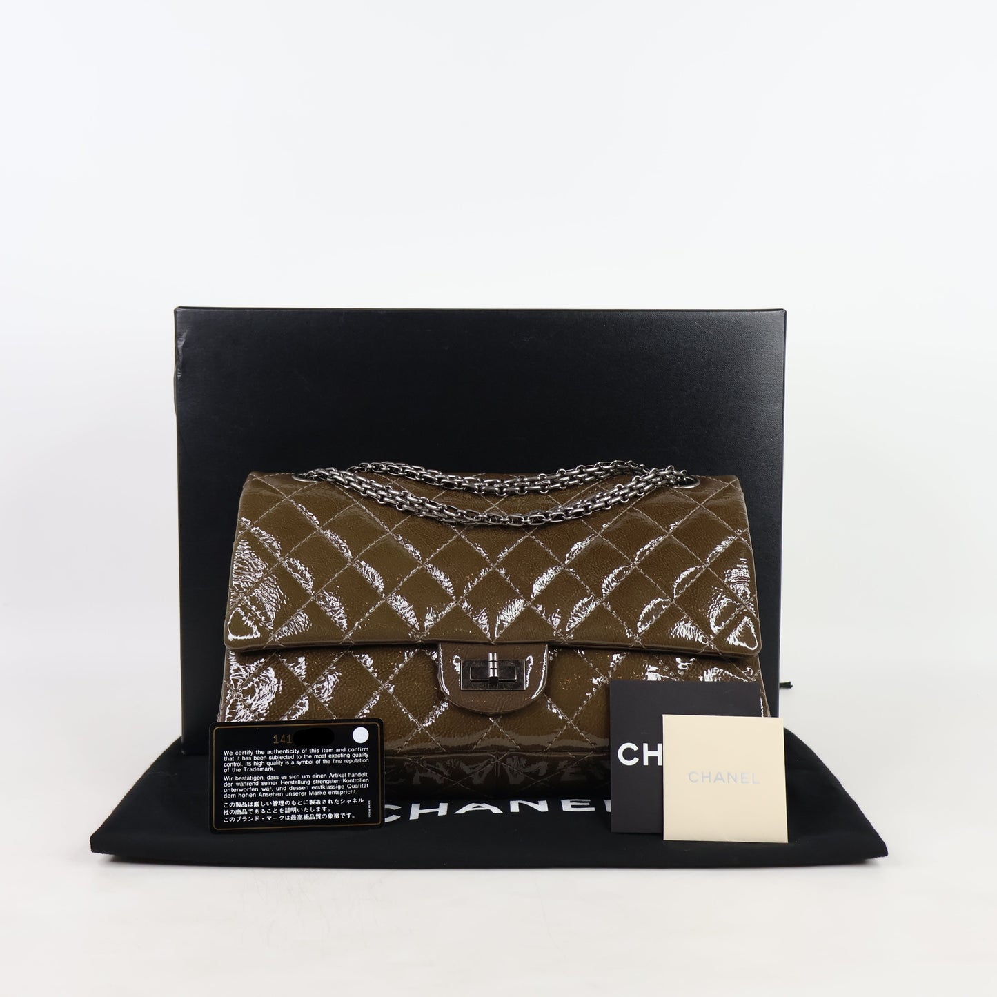 Chanel Reissue 226 Olive Brown Patent SHW