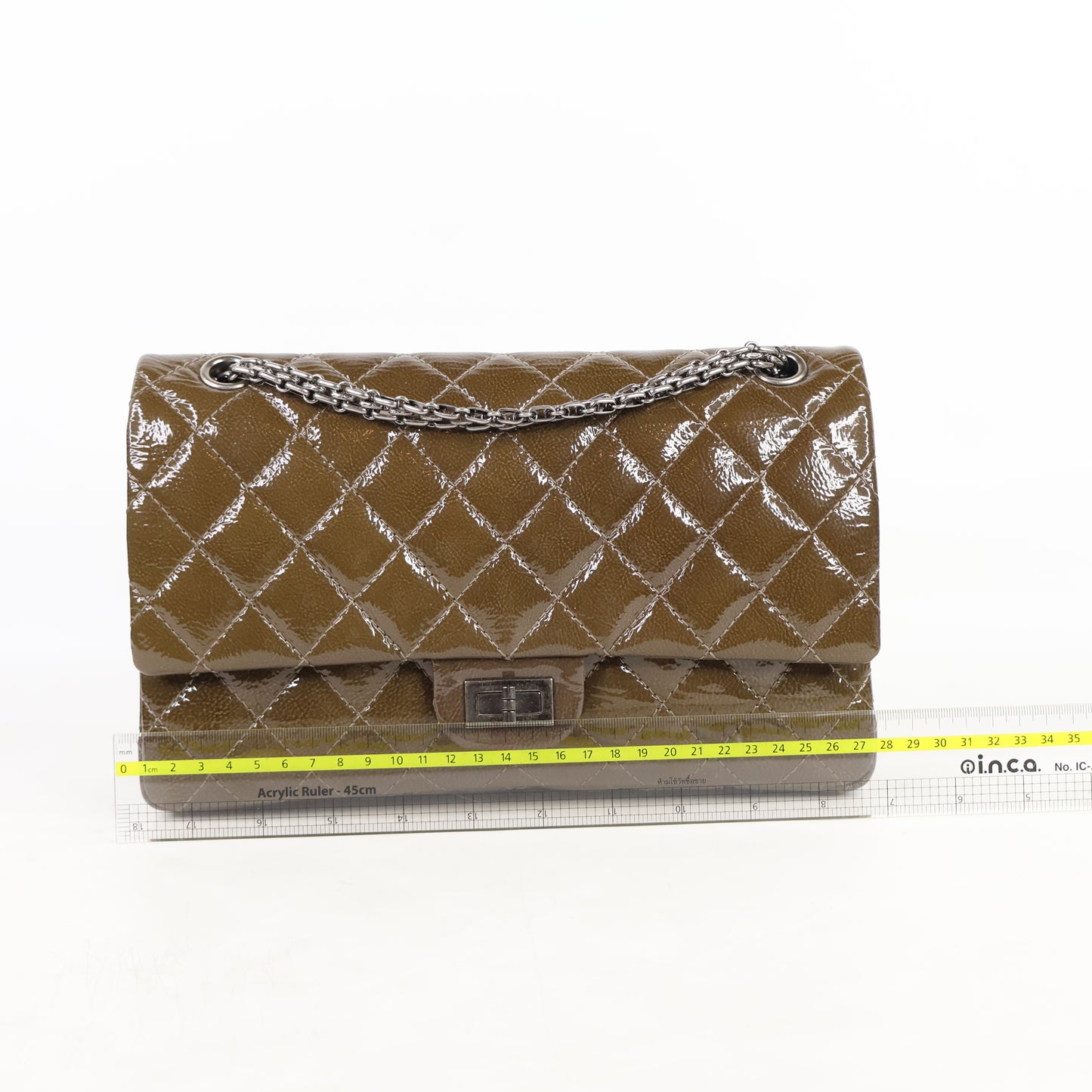 Chanel Reissue 226 Olive Brown Patent SHW