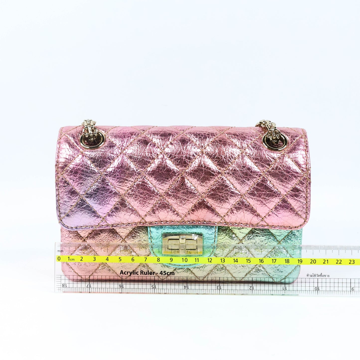 Chanel Reissue Mini Rainbow