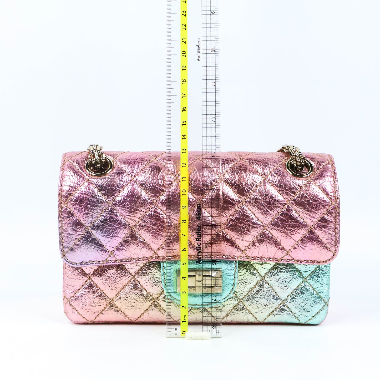 Chanel Reissue Mini Rainbow