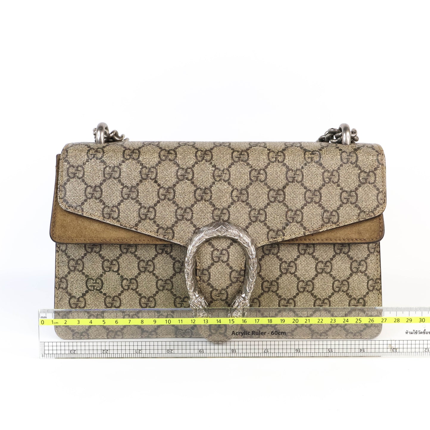 Gucci Dionysus GG Supreme Suede Brown
