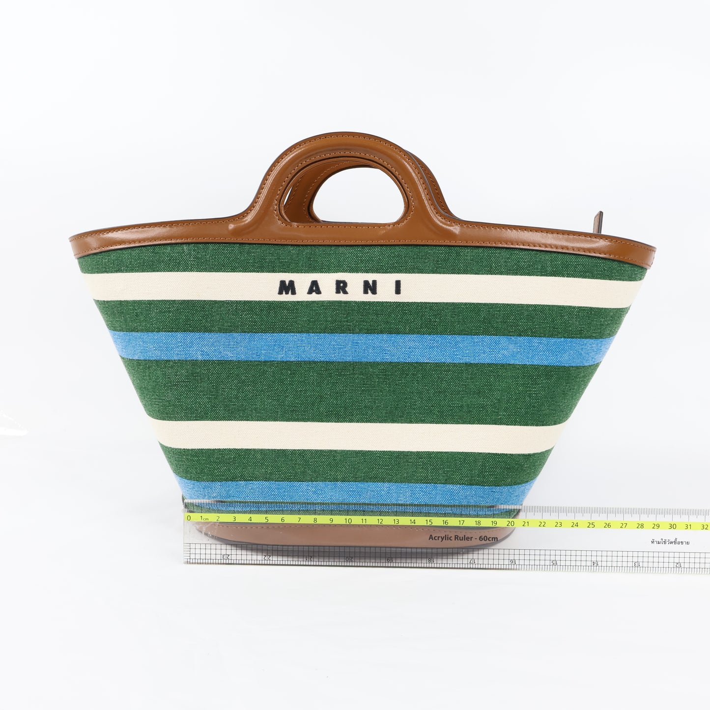 Marni Tote Tropicalia Small Canvas Green/Blue/White