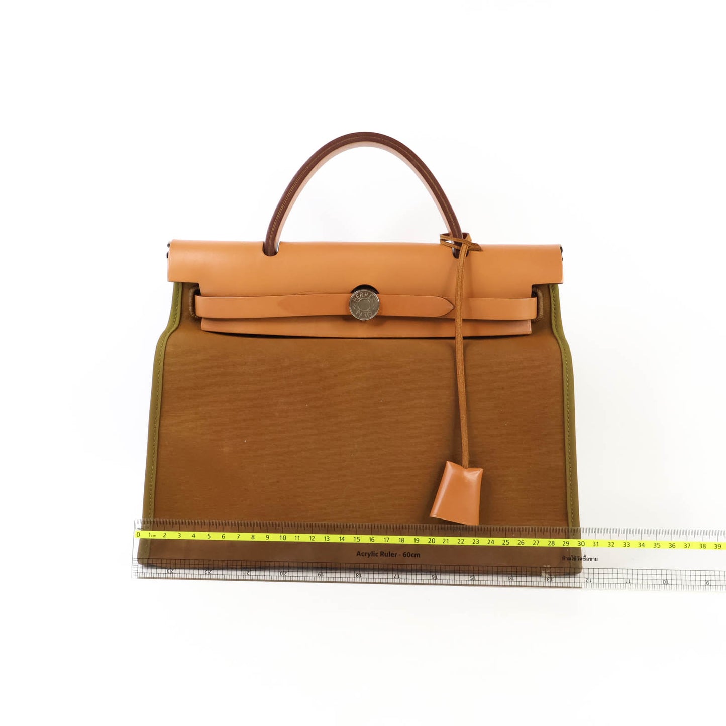Hermes Herbag 31 Zip Canvas Brown PHW