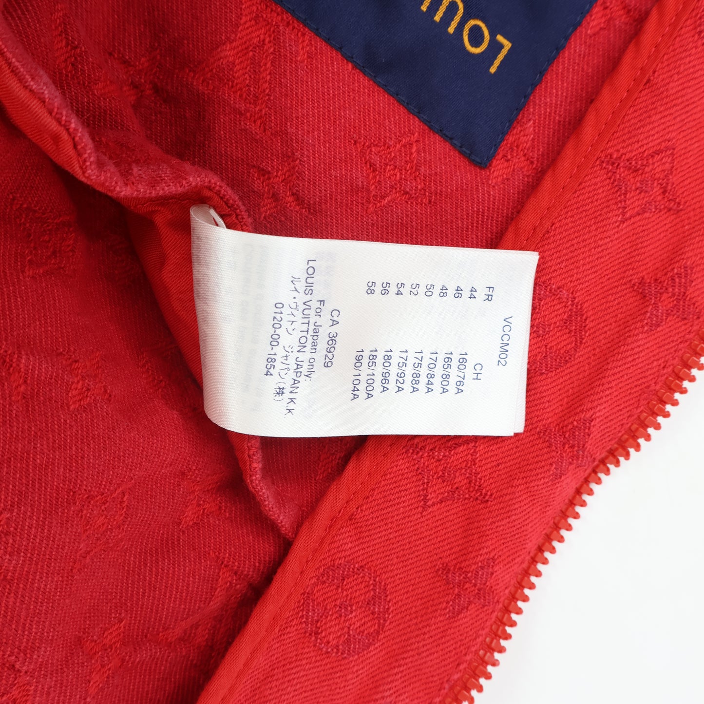 Louis Vuitton Jacket Denim Red 48