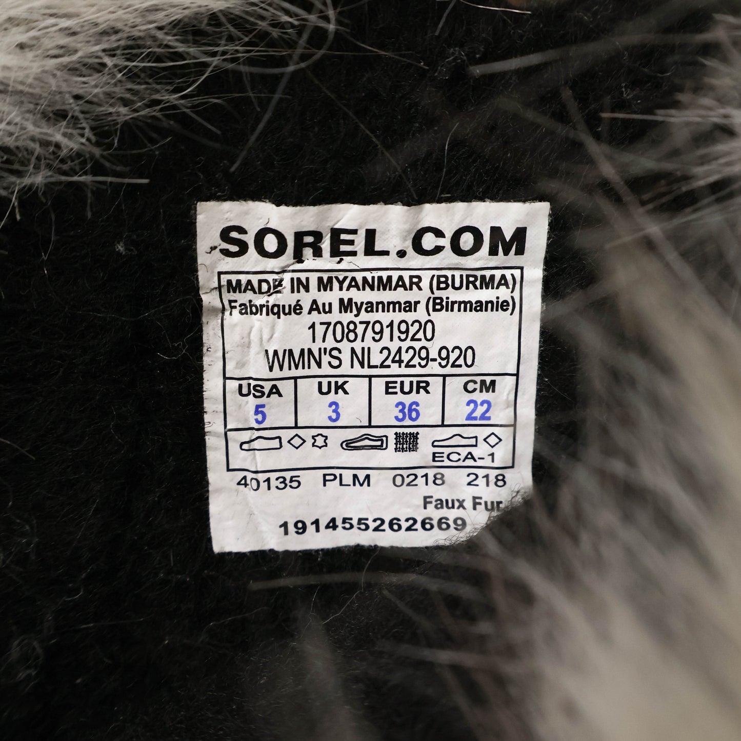 Sorel Boots Suede Fur Khaki 36