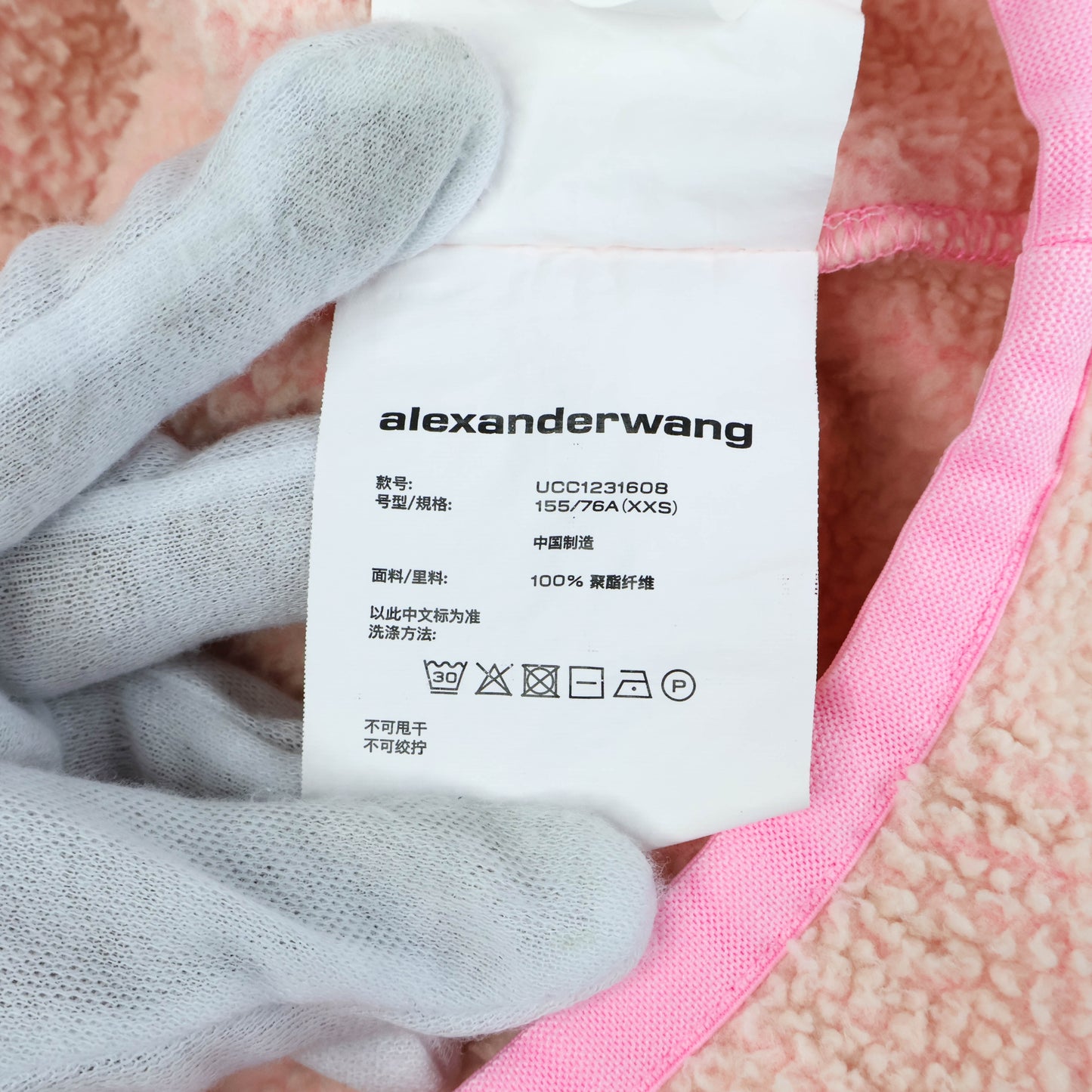 Alexander Wang Hoodie Pink