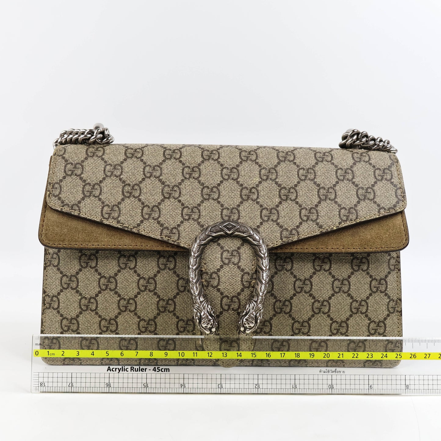 Gucci Dionysus Medium Suede Brown