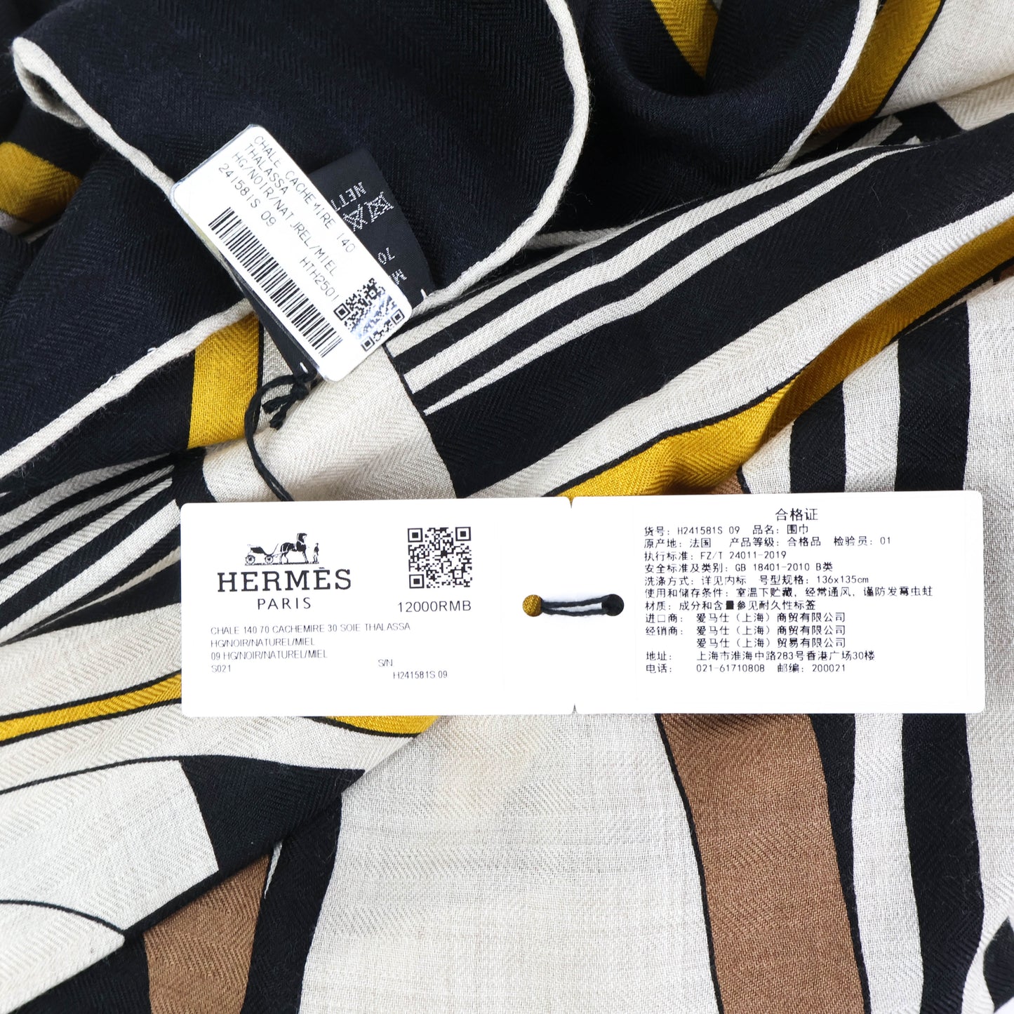 Hermes Shawl Cashmere 140x140