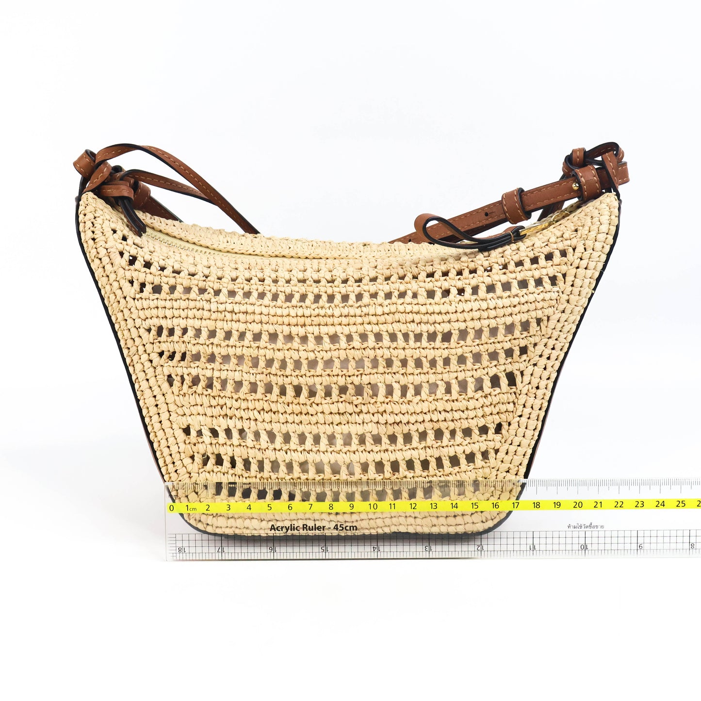 Loewe Hammock Hobo Mini Raffia Tan/Natural