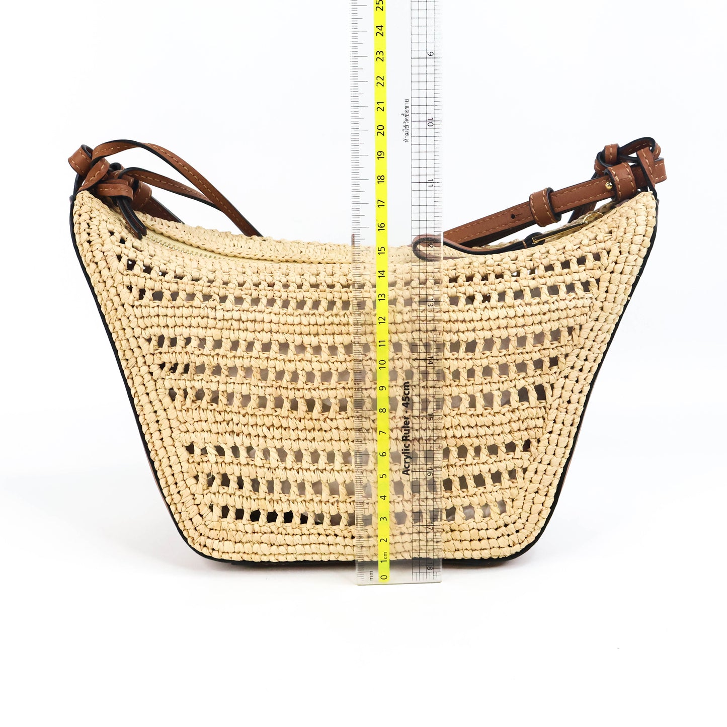 Loewe Hammock Hobo Mini Raffia Tan/Natural