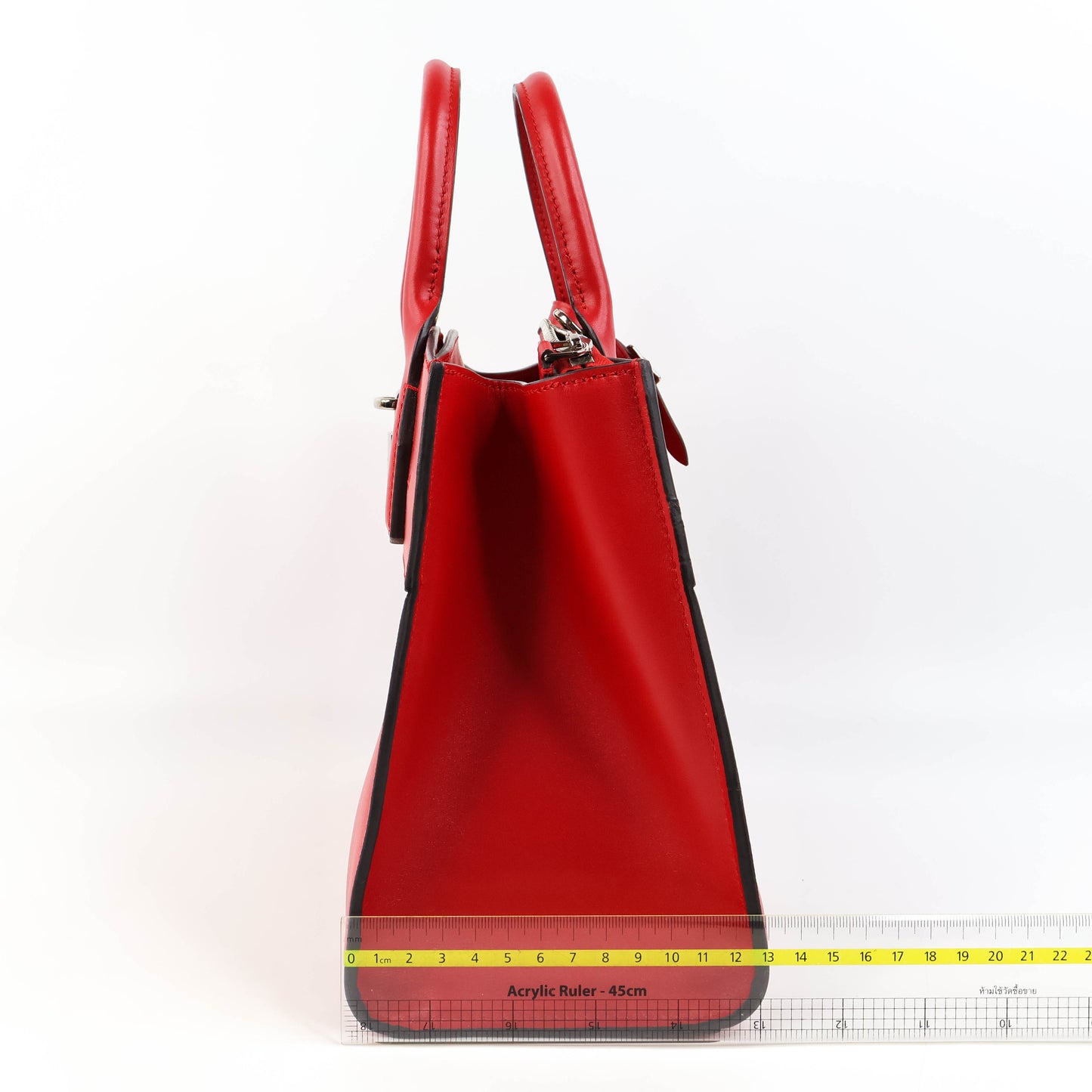 Louis Vuitton City Steamer PM Rouge