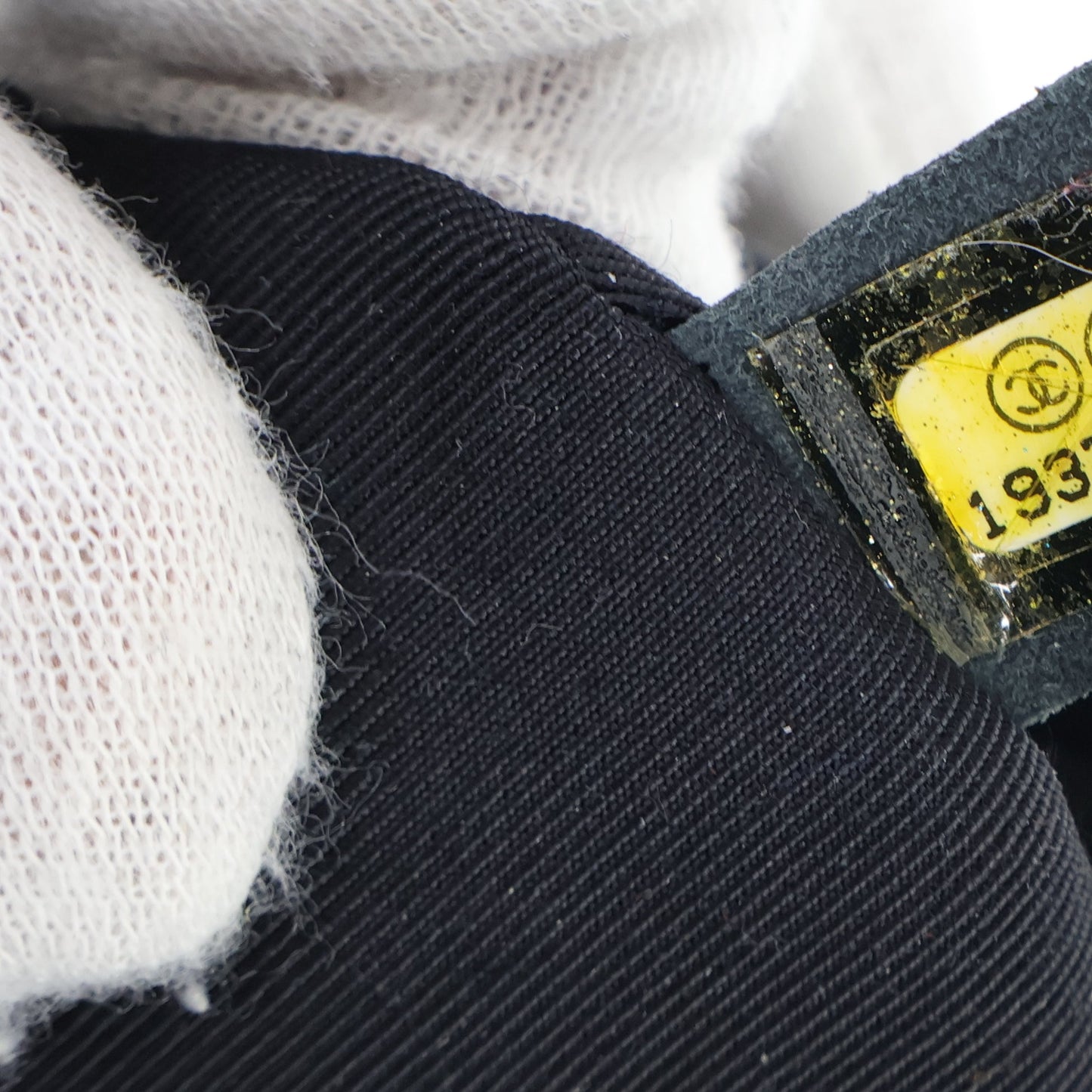 Chanel Boy 11" Woven Leather Black Gold