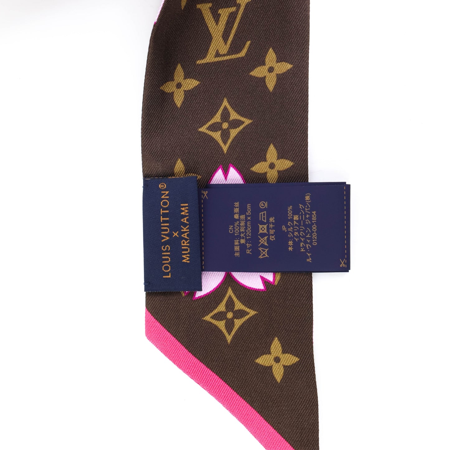 Louis Vuitton x TM Bandeau Cherry Blossom