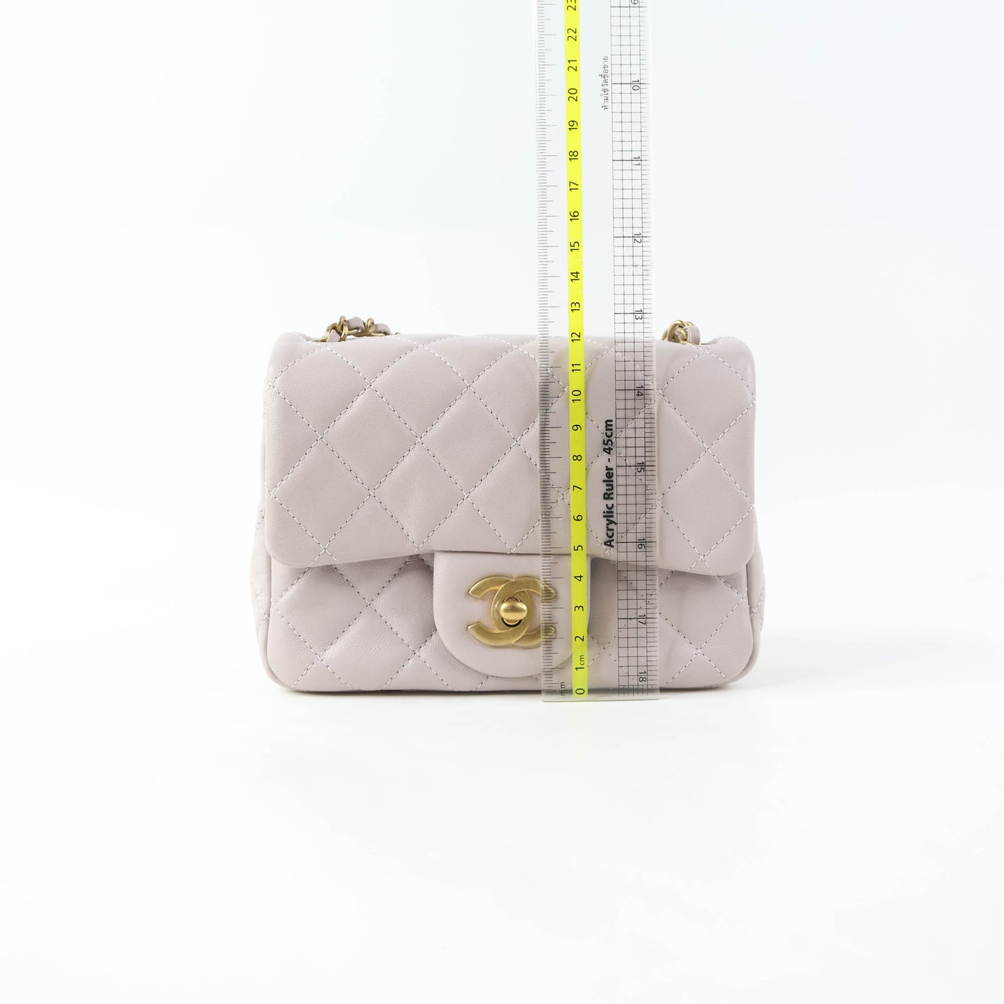 Chanel 7" Square Lilac Lamb GHW
