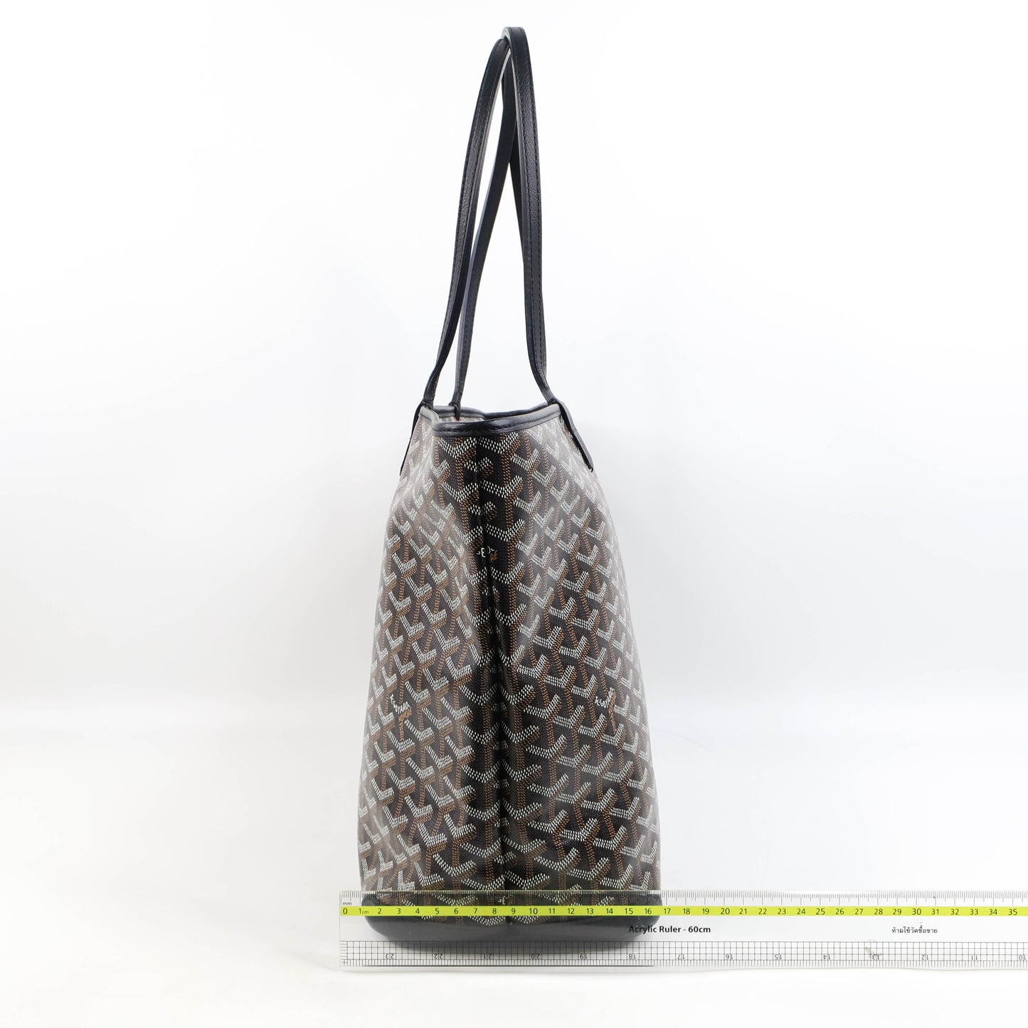 Goyard Artois MM Black