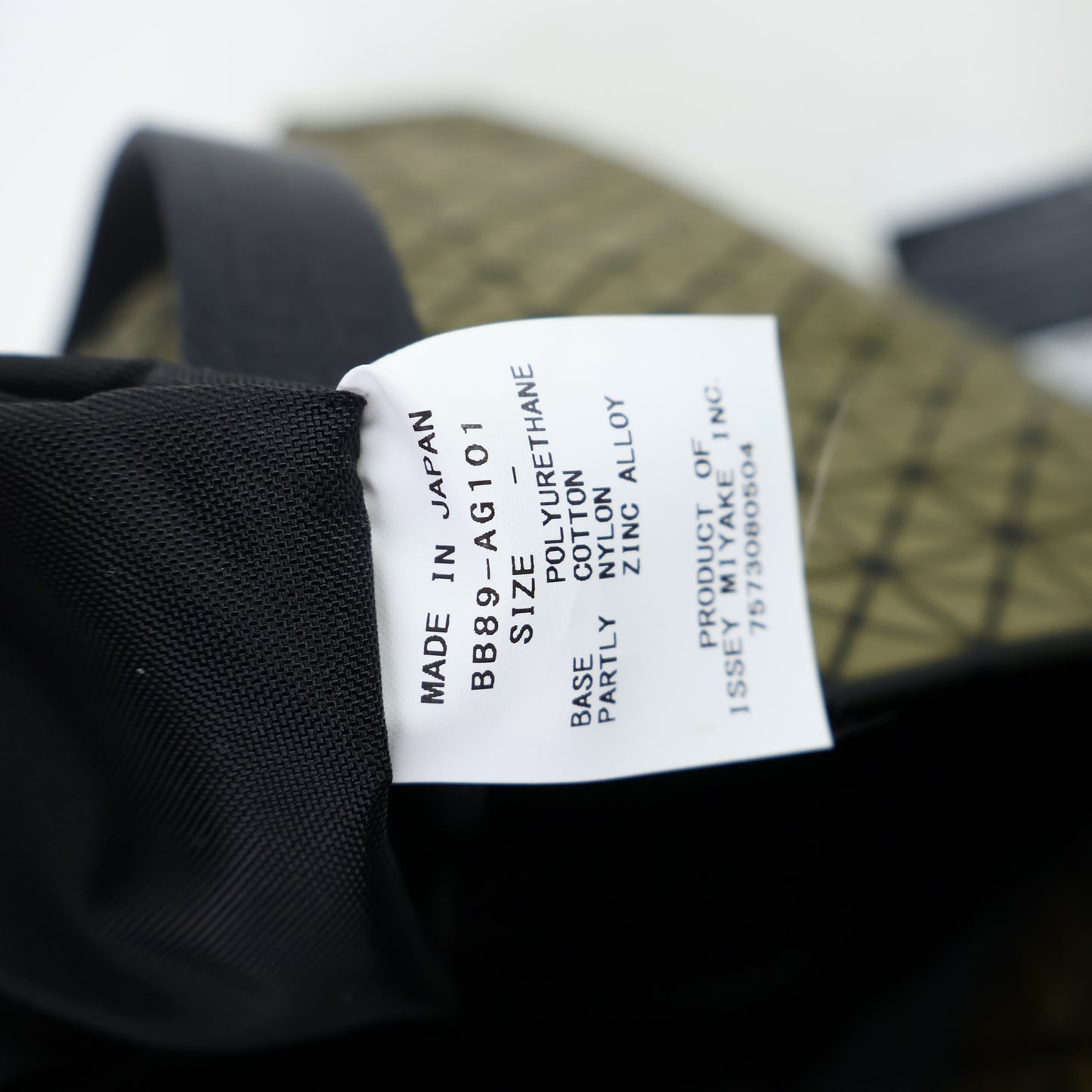 Bao Bao Tote Bag Green