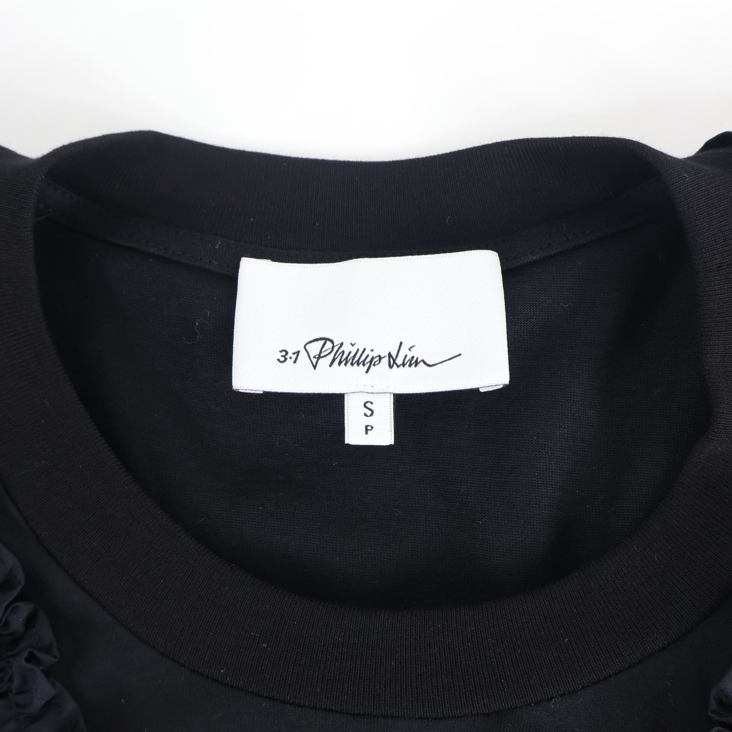 Phillip Lim Top Ruffle Cotton Jersey